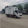 Single row box refrigerated truck Jiangnan refrigerated truck factory direct sales