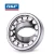 Import Single Row SKF NU332EC Cylindrical Roller Bearing Best Price Good Quality NU332 Bearing from China