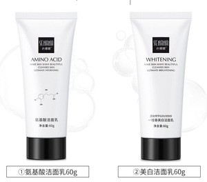 Skin Whitening Deep Pore Cleaning Moisturising 60g Amino Acid Face Washing Cleanser