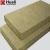 Import Slab Acoustic Board Waterproof Mineral Wool Sound Absorption Rock Wool Thermal Insulation,hotel Plastic Bag Inside Industrial from China