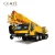 Import Small china truck crane manipulator QY50KA with low price from China