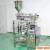 Import soft drink packaging shampoo petroleum jelly packing machine from China