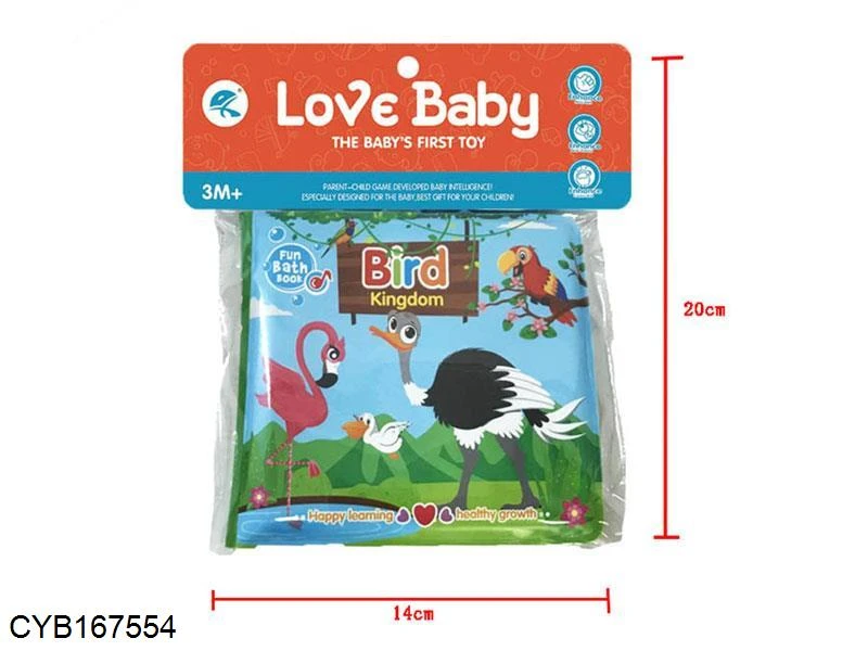 Soft EVA Waterproof Bath Toys Baby Learning  bath book for Toddlers  Kids