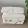 Soft  Wood 3 Layer Style Tissue paper Wrapping White