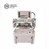 SPE3050 Silkscreen Fabric Screen Color Printing Press Machine For Sale