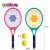 Import Sport colourful set ball plastic big tennis racket for kids from China