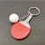 Import Sports Table Tennis Ball Keychain Ping Pong Paddle Key Chain Souvenir Gift from China