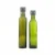 Import Square Round Glass Bottle Olive Oils Brand 500ml 250ml Dark Green Olive Oil Bottle Amber Tea Oil Bottle from China