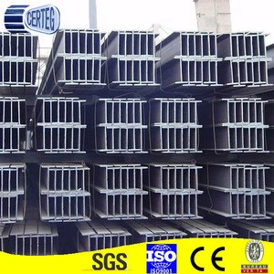 ss400 hot rolled iron carbon structural mild steel h beam h-beam