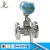 Import Stainless steel 304 pipeline measuring instruments / gas steam air vortex flow meter from China