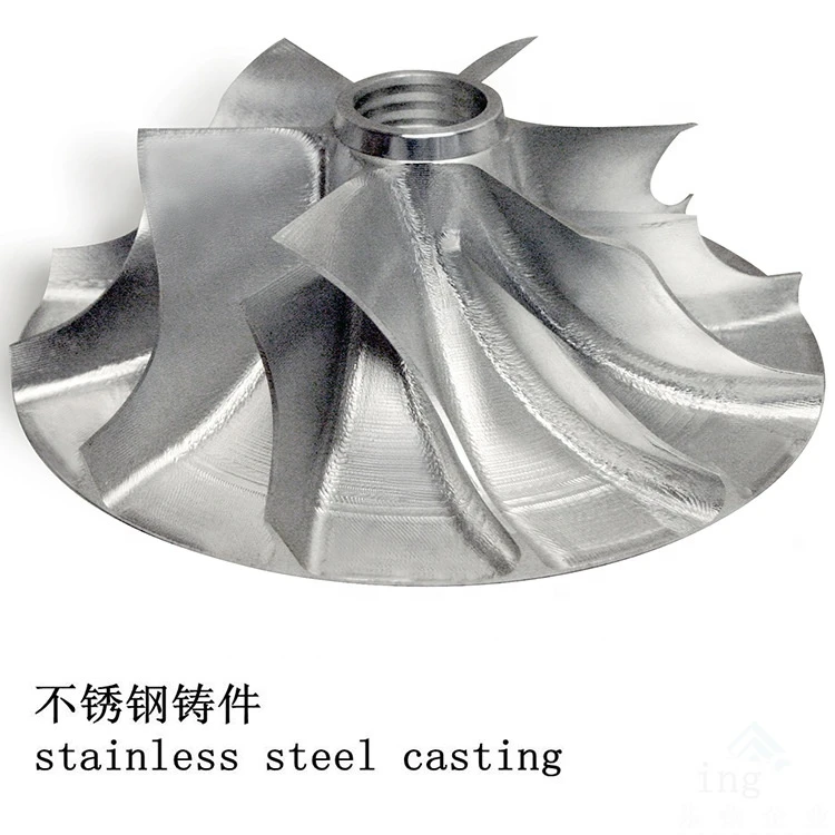 Stainless steel lost wax investment casting boat pump impeller