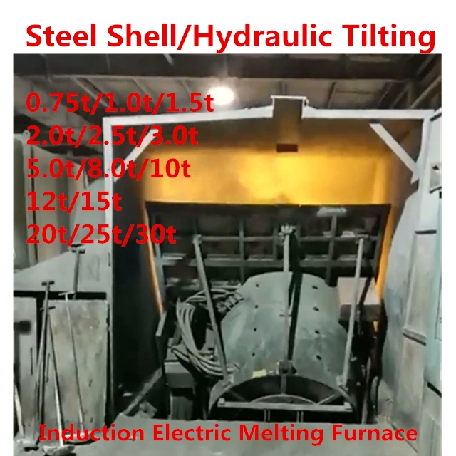 Steel Billet Cast 1ton Scrap Steel Melting Furnace Top Quality Rebar Steel Rolling Mill Induction Electric Melting Furnace