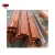 Import Steel Sheet painting wood grain heat sublimation equipment from China