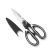Import strong SCISSORS OEM FDA LFGB shears for  kitchen scissors multifunction from China