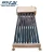 Import Super Quality Stainless Steel Solar Water Heater from China