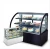 Import Supermarket wood bread cake display cabinet shelf from China