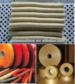 supply edible halal sausage casing with multiple functions