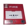 SYSTEM SENSOR J-SAP-M-M500K/P Conventional Manual Fire Alarm Button