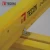 Import TECON  H20 Timber Beam Formwork for Construction Slab Table Concrete Formwork Peri System for Floor Concrete from China
