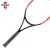 Import The best and cheapest high quality graphite tennis racket with good service from China
