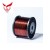 Import The Best Quality Copper Magnet Wire/Enameled wire from China
