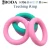 Import The factory price silicone teething ring from China