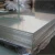 Import Thickness 0.5mm aluminum sheet 6061 from China