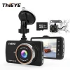 ThiEYE  Carbox 5R IP67 Water Resistant Car Camera Real 1080P Full HD Front Camera Dual Lens mini dvr Car Recorder Dash Cam