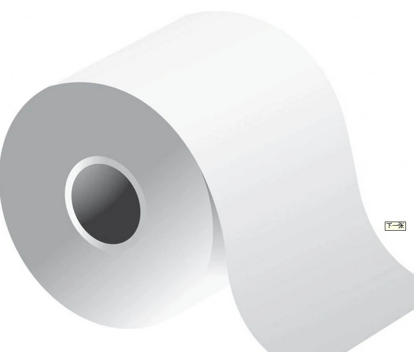 Toilet paper made of virgin pulp