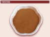 Top quality best organic natural cocoa powder