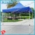 Import Top Quality Large Outdoor Portable Sun Shelter Beach Canopy with Best Price from China