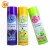 Import Top quality with home fresh scent fresh air spray aerosol air freshener dispensers air freshener from China