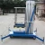 Import Top selling mobile trailer aluminum lift platform with lowest price from China
