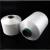 Top Selling Popular New Producing 40 / 1 White Combed Cotton Yarn