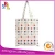 Import Tote bag custom cotton canvas bag gift shopping bag for promotion from China