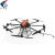 Import Tta M6e Thermal GPS Fogger Drone for Spraying High Trees and Pest Control from China