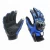 Import Universal Wholesale Full Finger Outdoor Sports Motorcycle Gloves Riding Cycling Touch Screen Glove Motocicleta Guante from China