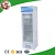 Import Upright two doors cold drink refrigerator from China