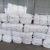 Import urea fertiliser bulk big bag 1000kg one ton jumbo bag FIBC cheap price from China