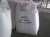 Import urea fertilizer 46 with SGS certificate from China