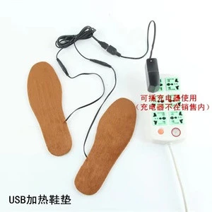 USB Heating insoles