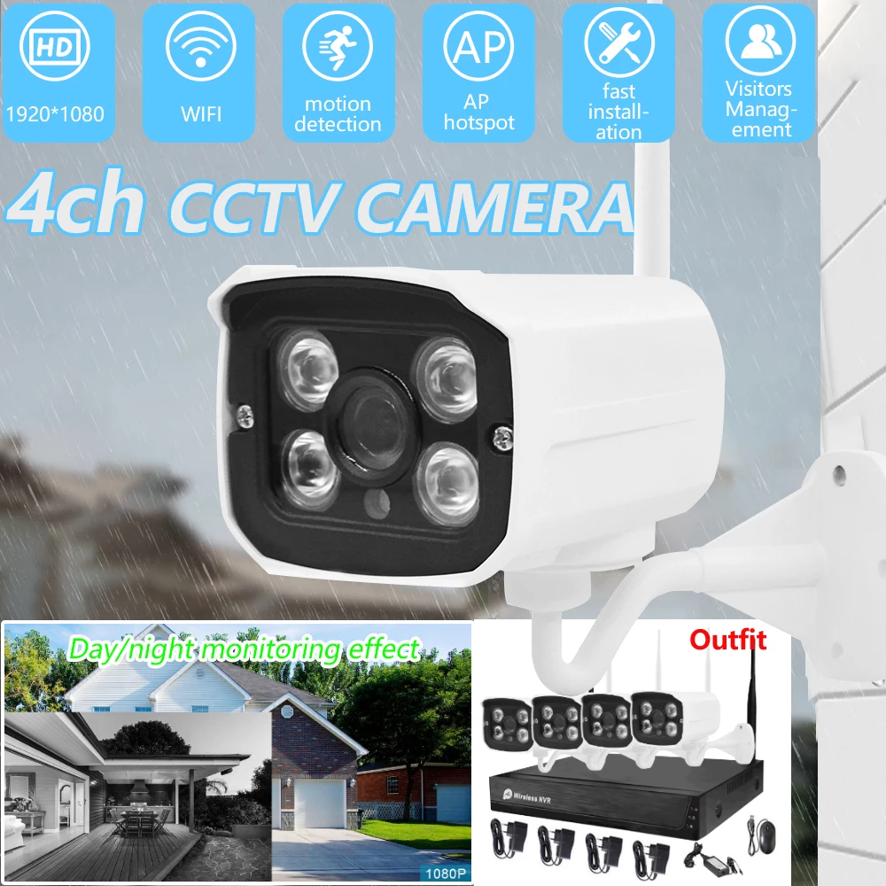 V701 outdoor waterproof supermarket warehouse factory intelligent wireless surveillance cctv camera