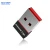 Import Very mini portable 2.4Ghz ralink rt5370 driver usb wifi adapter from China