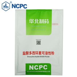 Veterinary medicine against infection 10% doxycycline hydrochloride soluble powder for livestock
