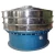 Import Vibrating Filter Sieve Machine for Coconut Milk/Fruit Juice from China