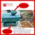 Import Walnut Sheller, Walnut without Shell, Walnut Processing Equipment from China