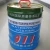 Import Water Based Elastic Polyurethane Roofing Waterproof Coating from China