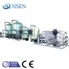 water filter spare parts price