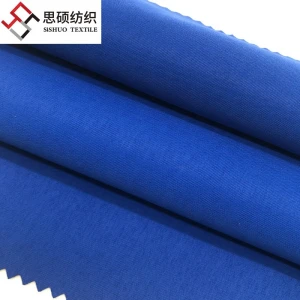 Water repellent nylon taslon bonded knit two layers fabric