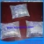 Import water sachet packing machine/liquid packer machine/mineral water machine price from China